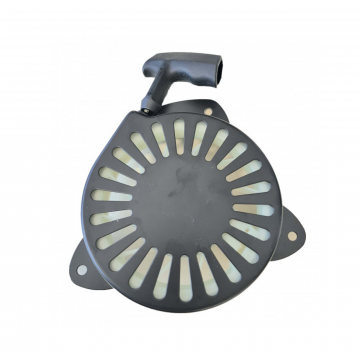 Demaror Cositoare Chinezeasca Vega