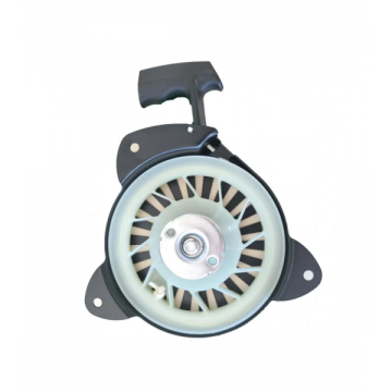 Demaror Cositoare Chinezeasca Vega